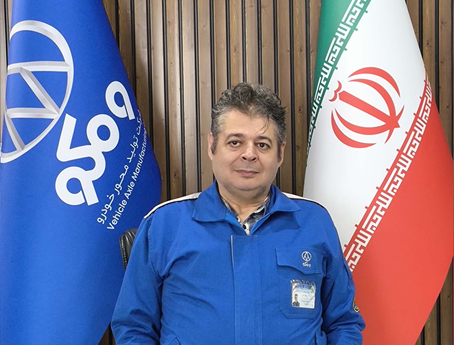 jafari